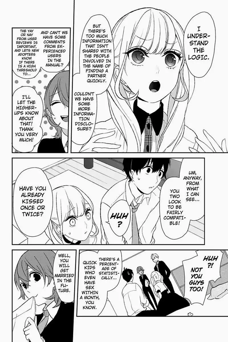 Koi to Uso Chapter 21 3